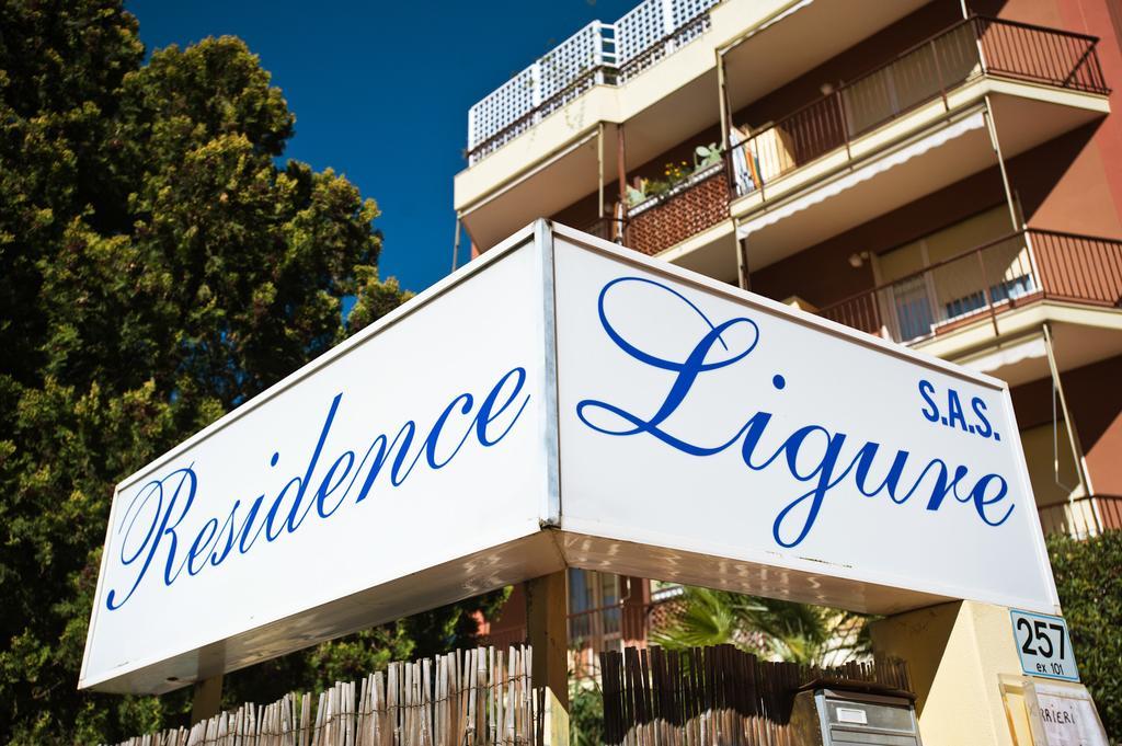 Ligure Residence Pietra Ligure Exterior foto